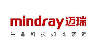 迈瑞集医疗