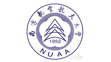 南京航空航天大学