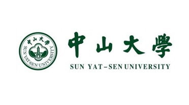 中山大学研究院