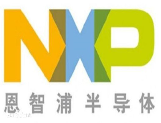 NXP单片机解密