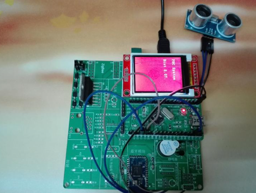 小米九号STM32F103RCT6 芯片解密51822破解
